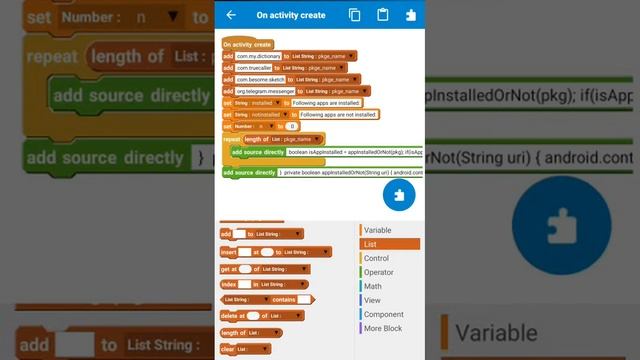 Create app to check if particular apps are installed or not смотреть онлайн