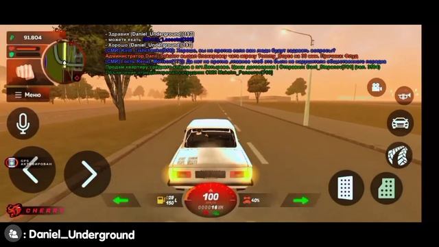 🔥 | ТЮНИМ ЗАЗИК | BLACK RUSSIA | CHERRY 🍒