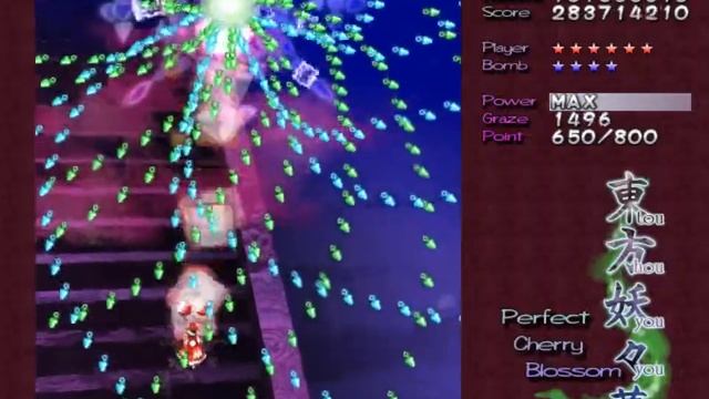 [TAS] Touhou 7-Perfect Cherry Blossom (PC) 1CC Phantasm Stage (No Miss, No Bomb, No Border Break) смотреть онлайн
