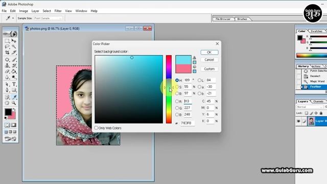 How to make passport size photo | Passport size photo kaise banaye | Photo kaise banate hain смотреть онлайн