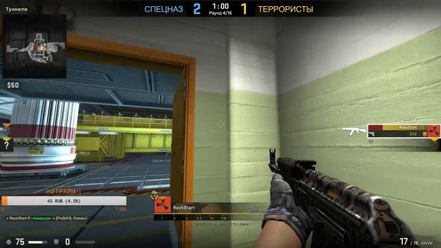 🔴CS:GO ФАН! АДМИН НА СЕРВЕ! ВЗАИМНАЯ ПОДПИСКА смотреть онлайн