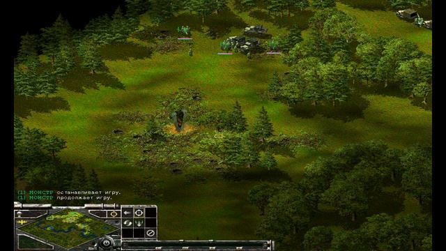 Sudden Strike 3 СССР миссия седьмая Равновесие