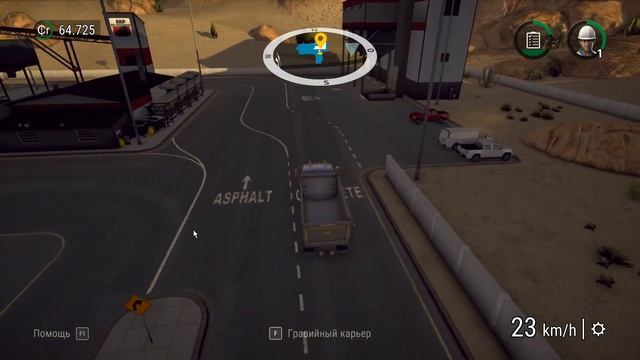 Construction Simulator 2 #3 смотреть онлайн