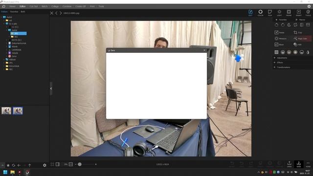 Fakó kép javítás PhotoScape смотреть онлайн