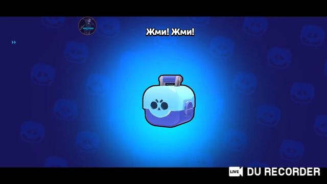 BRAWL Stars вечерний стрим играю с подписчиками!! смотреть онлайн