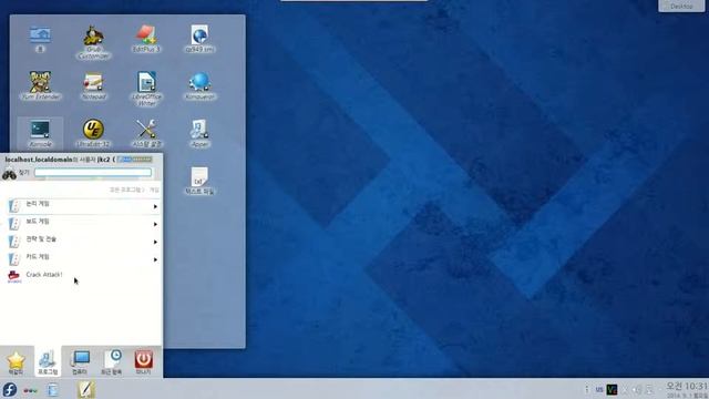 [fedora 20 kde] 13 -터미널을 사용한 중요 소프트웨어 추가 설치하기 смотреть онлайн