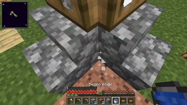 One block . На версии 1.19.2 #3 смотреть онлайн