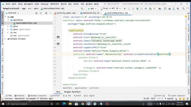 How to disable landscape mode in android studio. смотреть онлайн