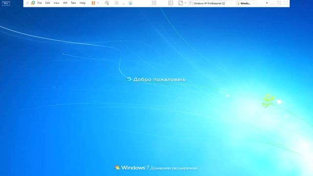 Windows 7 x64 4 VMware Workstation Установка смотреть онлайн