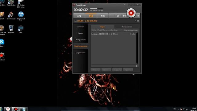 музыка) через программу Muzik Pro смотреть онлайн