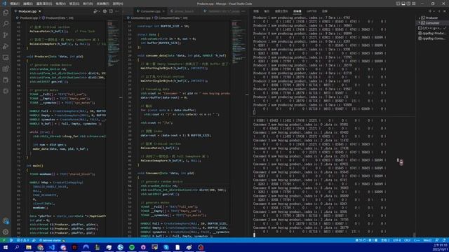 Producer-Consumer Problem made by C++ on Windows смотреть онлайн