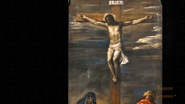 И.С. Бах Органная месса: Vater unser im Himmelreich (Отче наш) смотреть онлайн