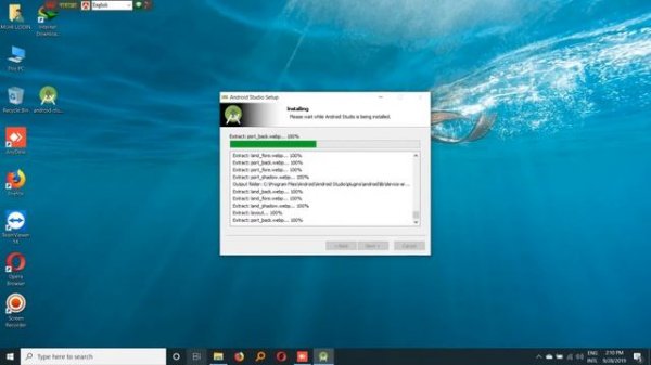 Unable to elevate error 1812 Android Studio [ Win 10 ]