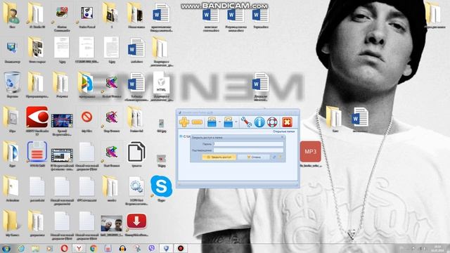 Anvide lock folder гайд смотреть онлайн