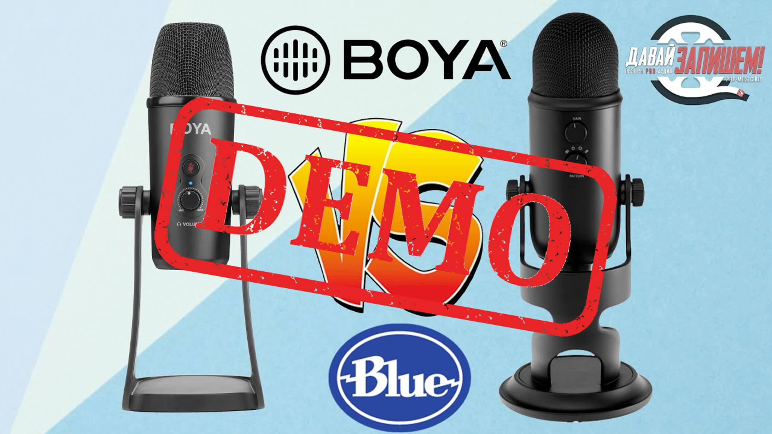 USB-микрофон Boya BY-PM700 - демонстрация звучания