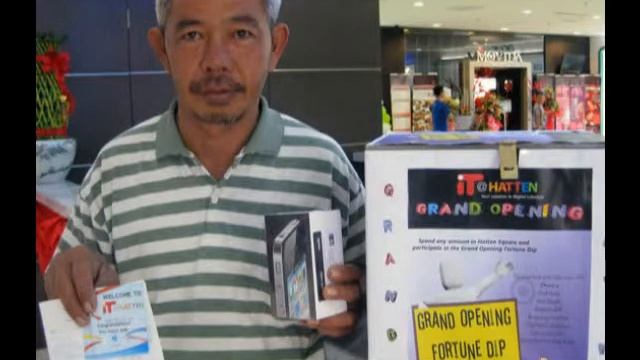 How to Get a Free iPhone 4S legit смотреть онлайн