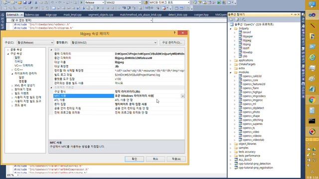 [Setting] OpenCV 3rdParty Release (Static Library) смотреть онлайн