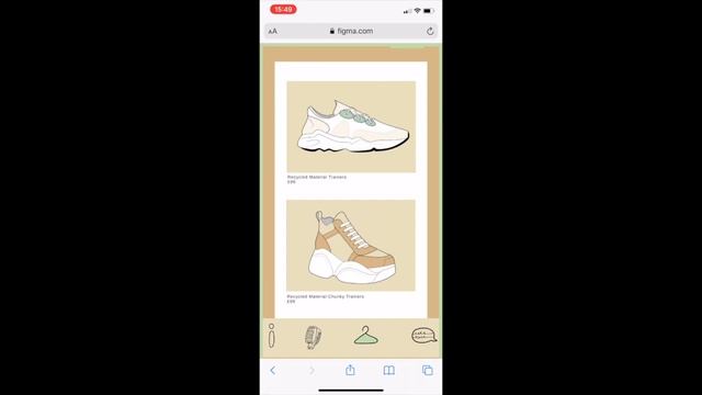 Epoch 23 App смотреть онлайн