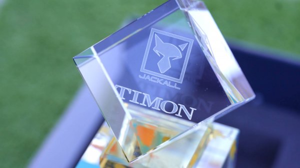 TIMON Cup Казахстан 2024 - осенний форелевый турнир