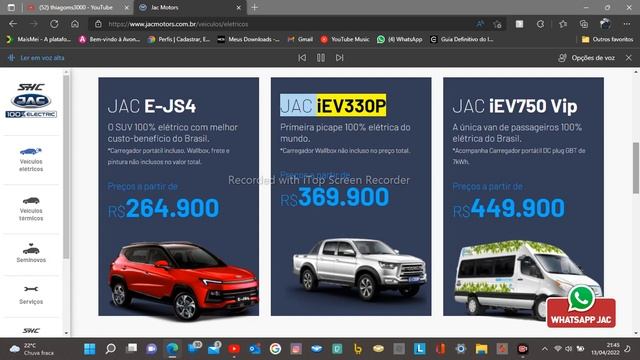 jac motors # TS 2.0 смотреть онлайн
