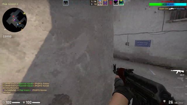 💥БЕСПЛАТНЫЙ ПИАР🔴 500 ЧАСОВОЙ СТРИМ CS GO / КОПИМ НА ШАРАГУ Учимся играть / Stream🔴 смотреть онлайн