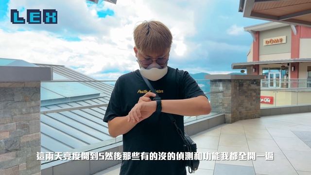 【GIVEAWAY🎁】 Redmi Watch 2 Lite 評測: 六分鐘快速讓你入坑！只賣RM249卻搭載了GPS還有血氧偵測？！【LexTech 第131期】 смотреть онлайн
