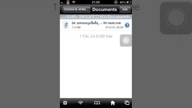 ringtone maker for iphone смотреть онлайн