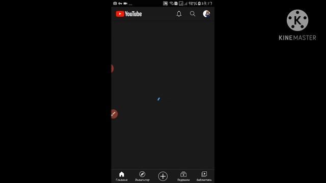 Intra 19.11.2020 time 23:34 смотреть онлайн