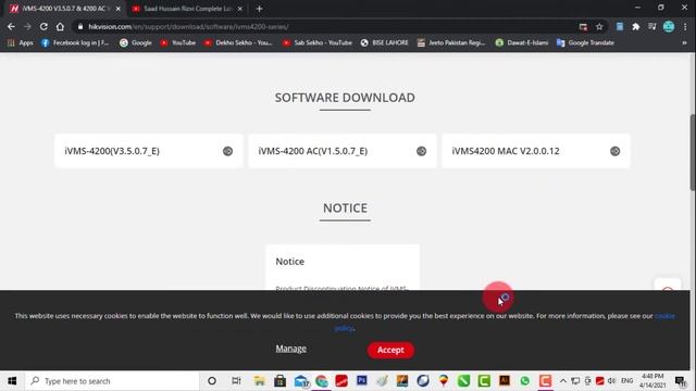 How To Install Hik-Connect In Pc/Laptop/Computer||Hik-Connect Pc Me Kaise Install Karen смотреть онлайн