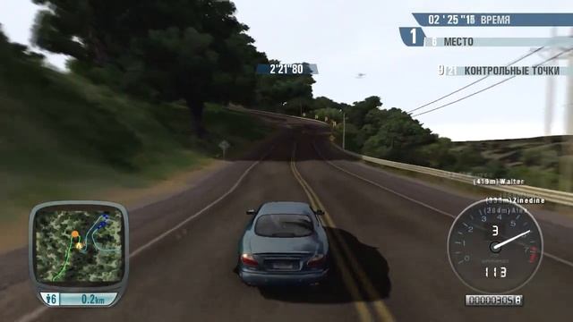 TDU - Jaguar XKR Coupe, D3 - Вернуть отправителю