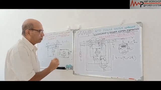 SESSION-6 : GENERATOR PROTECTION ; PART-2: DIFFERENTIAL( 87G) & INTERTURN FAULT PROTECTION смотреть онлайн