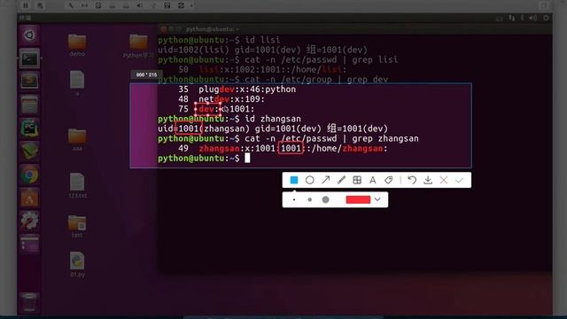 01 Linux基础 72 用户管理 03 id查看UID和GID以及passwd文件介绍 смотреть онлайн