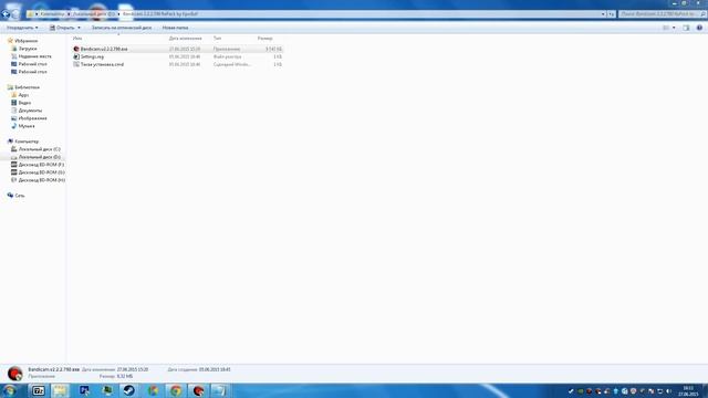 Как установить Bandicam (Tutorial) смотреть онлайн