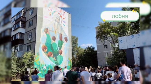 Мы это сделали! смотреть онлайн