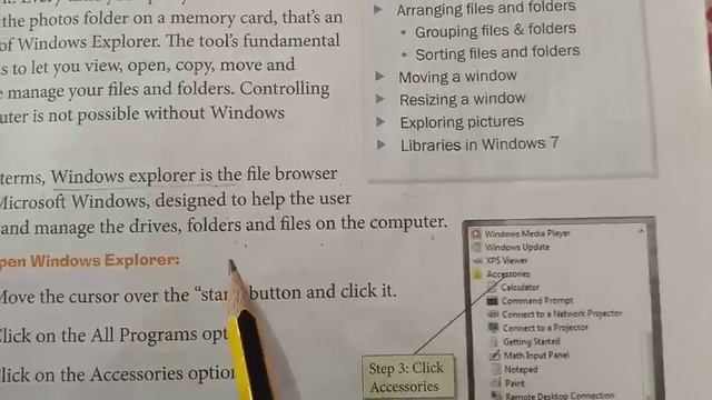 Part 9 comp class-6 windows explorer смотреть онлайн