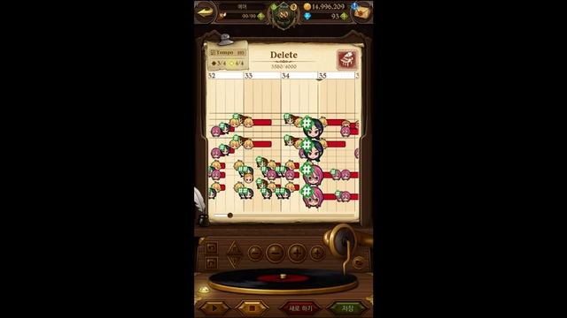 [7ds GRAND CROSS Jukebox]The Seven Deadly Sin Season 3 op 2 - Delete смотреть онлайн
