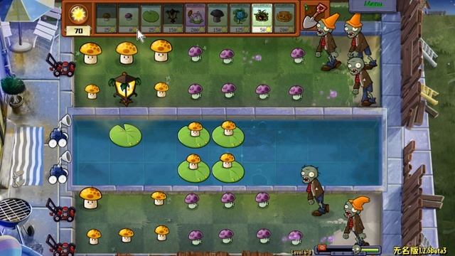 [Level 4-8] Pvz Brutal Mode Ex plus/Unnamed Mod | (Beated Gameplay Level) смотреть онлайн