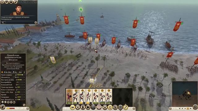 Total War: ROME II - Hannibal at the Gates | No comments - Roman counterattack! №10 смотреть онлайн