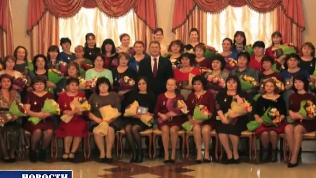 День матери, вручение медалей