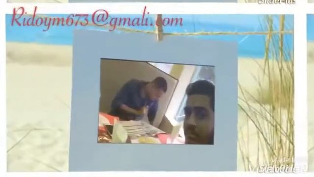 DJ Party lover смотреть онлайн