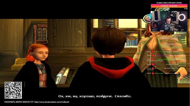 Ламповый Поттер и Тайная комната (PS2) смотреть онлайн