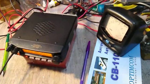 Выходная мощность рации Yaesu ft-1907r смотреть онлайн