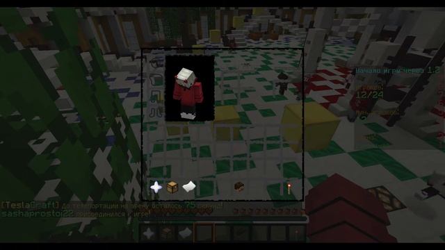 Стрим на серве-Тесла крафт бесплатное пати!!!!! смотреть онлайн