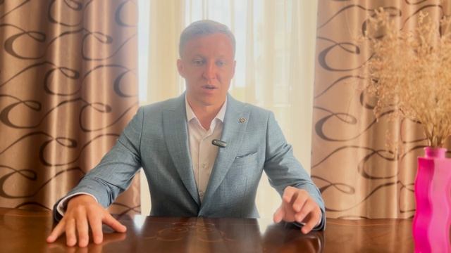 Экология страны смотреть онлайн
