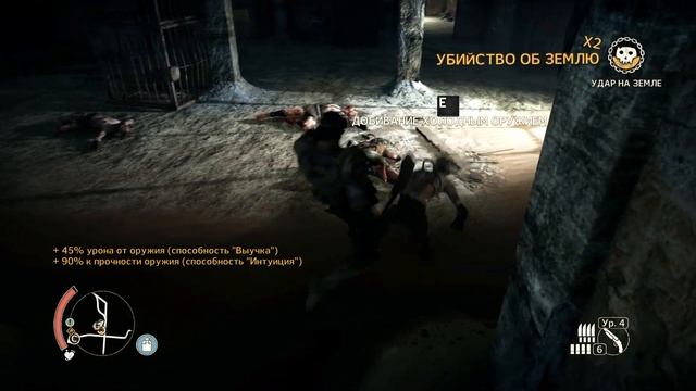 Mad Max # 30 смотреть онлайн