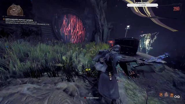 Warframe | Стрим | "Новая Война" прохождение квеста смотреть онлайн