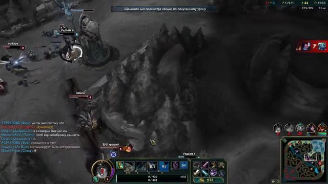 League of Legends (TM) Client | Powered by GeForce GTX смотреть онлайн