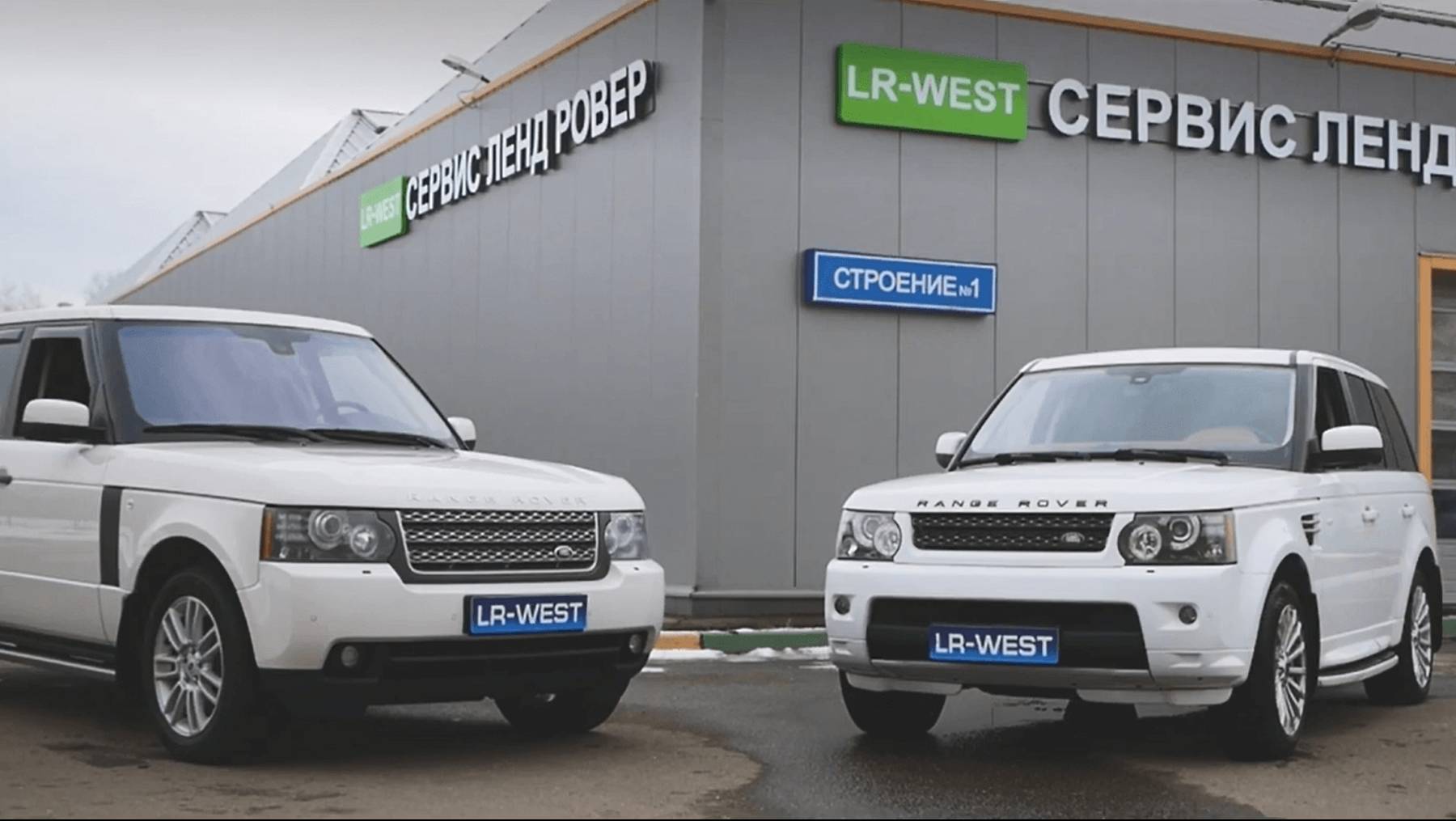 Рендж Ровер или Рендж Ровер Спорт. Какую модель Ленд Ровер выбрать. Обзор и сравнение. смотреть онлайн