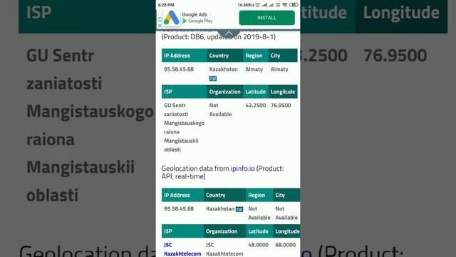How to check the IP address geo location through IP lookup in online смотреть онлайн
