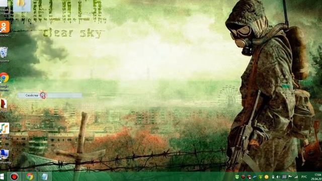 Как создать невидимую папку в Windows 7,8 смотреть онлайн